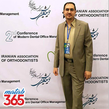 دکتر احسان ابویی مهریزی متخصص ارتودنسی تهران