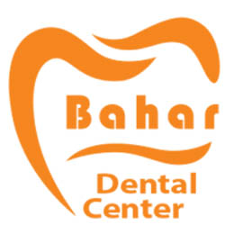 کلینیک دندانپزشکی بهار یزد