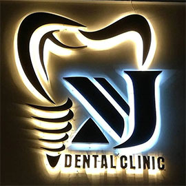 کلینیک دندانپزشکی عاج بوشهر