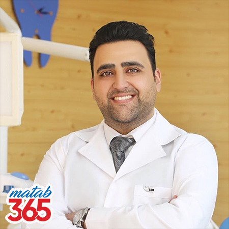 دکتر علی سروش نیا دندانپزشک زیبایی در اصفهان