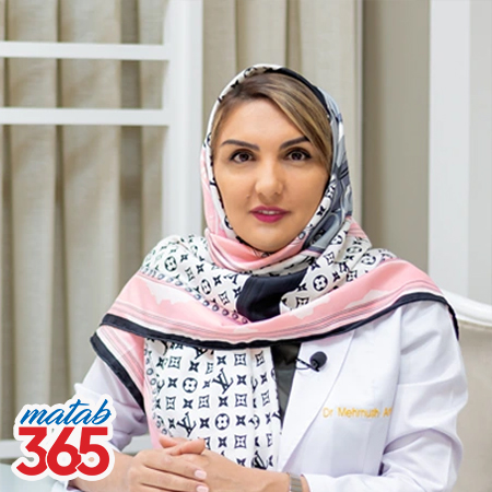 دکتر مهرنوش امیری | متخصص زنان و زایمان و فلوشیپ درمان نازایی