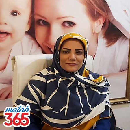 دکتر مریم محمد بیگی | مطب 365
