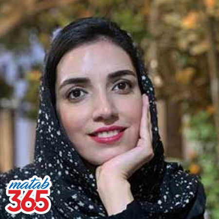 دکتر مریم ابراهیمیان