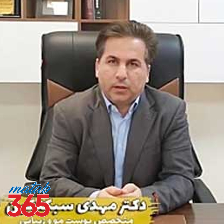 دکتر مهدی سبکتکین متخصص پوست، مو و زیبایی در اصفهان