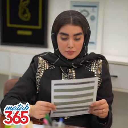 دکتر صهبا بامشگی | مطب 365