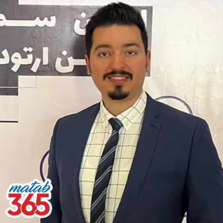 دکتر علیرضا چمنی | مطب 365