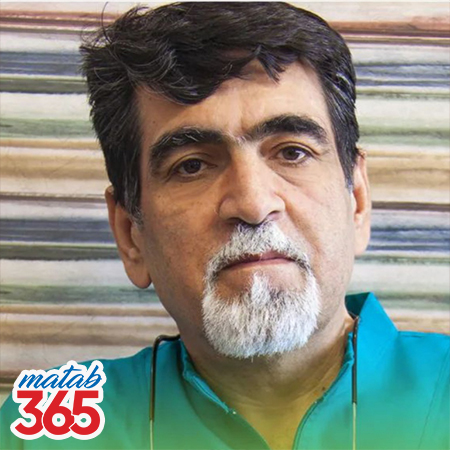 دکتر احمد متقی | مطب 365