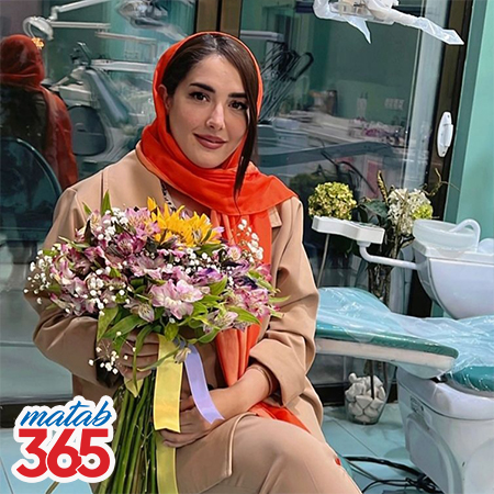 دکتر فرناز تاجمیر ریاحی | مطب 365