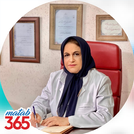 دکتر رویا کلیشادی | مطب 365