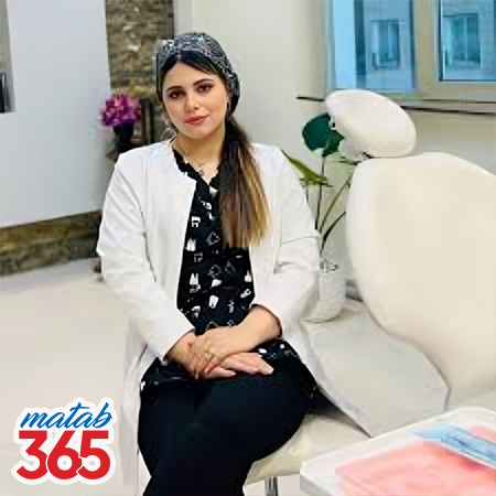 دکتر فاطمه دینی | مطب 365