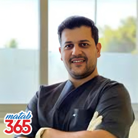 دکتر امیرحسین معینی | مطب ۳۶۵