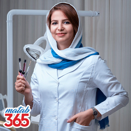 دکتر الهام مطلبی | مطب ۳۶۵