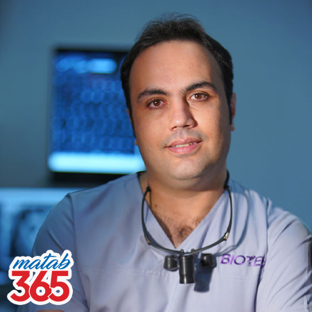 دکتر حامد رحیمی | مطب ۳۶۵