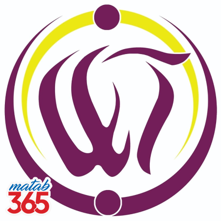 مرکز دندانپزشکی آبان اصفهان | مطب ۳۶۵