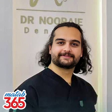 دکتر محمد نورائی | مطب ۳۶۵