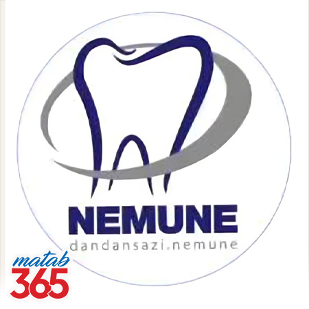 دندانسازی نمونه دندان اصفهان | مطب ۳۶۵