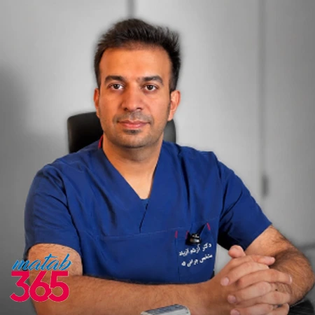 دکتر آرشام آذرباد متخصص جراحی لثه